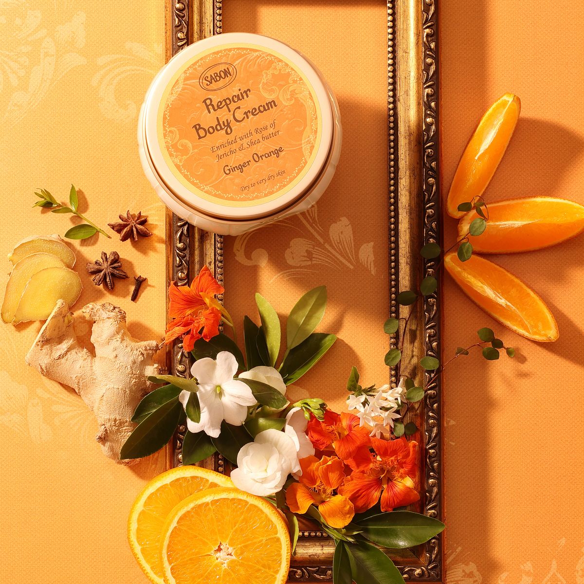 リペアボディクリーム ジンジャー・オレンジの商品画像